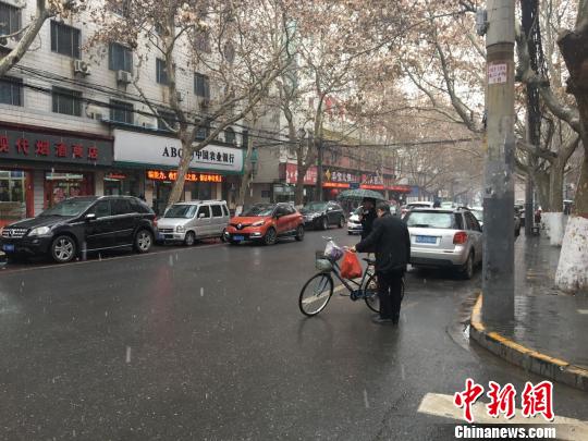 ������ѩ�����С������� ��