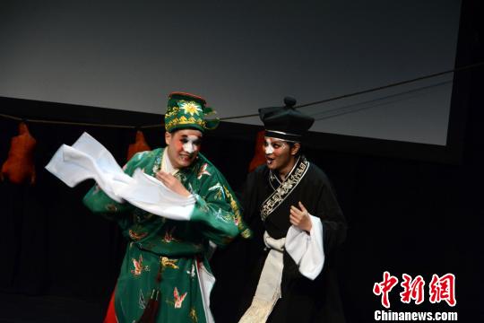 ��2017�׶��й�ϲ��ڡ����׶ؾ��У�ͼΪ��������Ǯū������ILSSA����