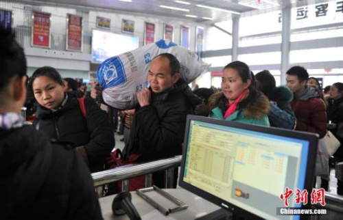 ����ͼ���Ĵ�ӭ���ڷ��̸߷壬üɽ�¿���վ��վ�����𳤶ӡ������緢 ���ҿ� ��