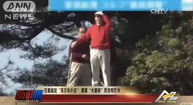 ���ձ�ý�屨���ձ����ల����������ǰ��ϰ��߶���