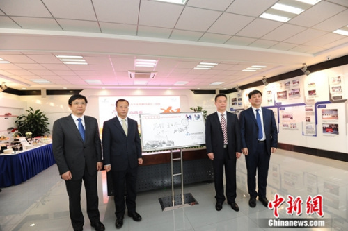 һ��-�������������ʾֿ�ҵһ�������Բ������