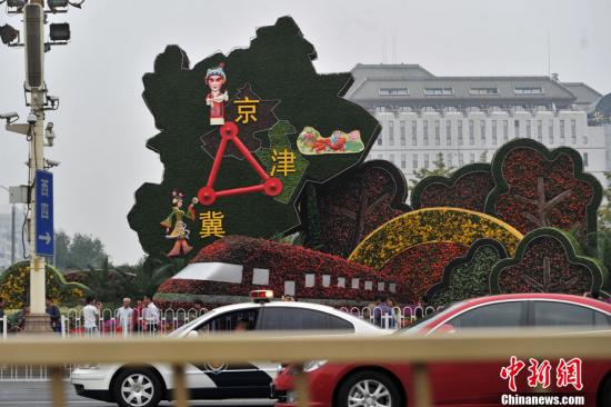 2014��9�£��찲�ŵ�����ί����֯������Ա���찲�ų�¥ǰ���ϱ����๲157�����ƵƸ�������314����죬ӭ�ӹ���ѽڡ����������� ��˶ ��