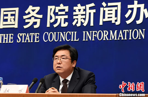 ������Դ�����������������ŷ������ϻش�������ʡ���������� ���� ��