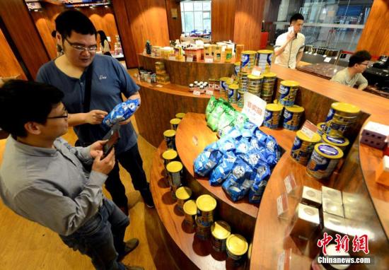 ����ͼ��������ó����������Ƭ��������Ʒֱ��ƽ̨�����(����)��Ʒ�������ġ���