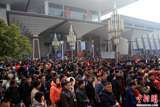  ͼΪ���ÿ����人�����վ�������緢 �ų� ��