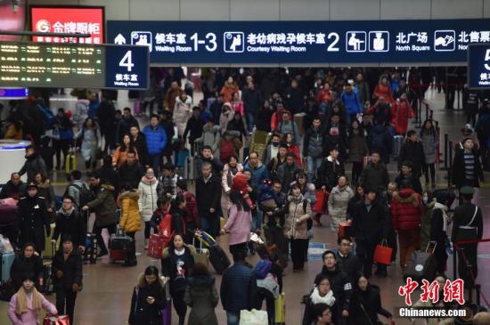 ����ͼ��1��24�գ����˽����ǰ�����߷塣���������� ��˶ ��