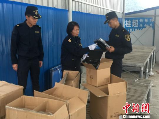 ͼΪ������Ա������Ʒ ���� ��