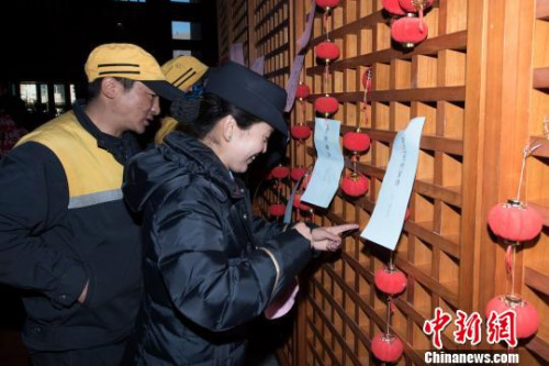 ������վְ���µ��գ����ֹ�Ԫ������������ ��