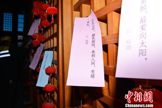 11��Ԫ���ڣ���������վ�ٰ�ġ���Ԫ�� �µ��ա������������ ��