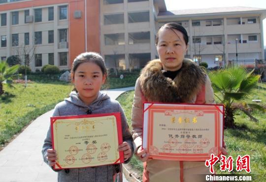 ף¡����ʦ���ѧ��������������ʷ�׹� ��