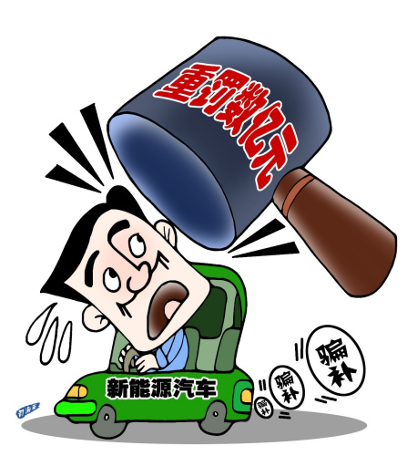 ����Դ����ƭ�������������緢 ˾��Ӣ ��