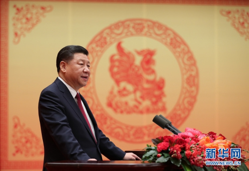 ͼΪ��2017��1��26�գ��й����롢����Ժ�ڱ����������þ���2017�괺���Űݻᡣ�й���������ǡ�������ϯ�������ί��ϯϰ��ƽ������Ҫ������