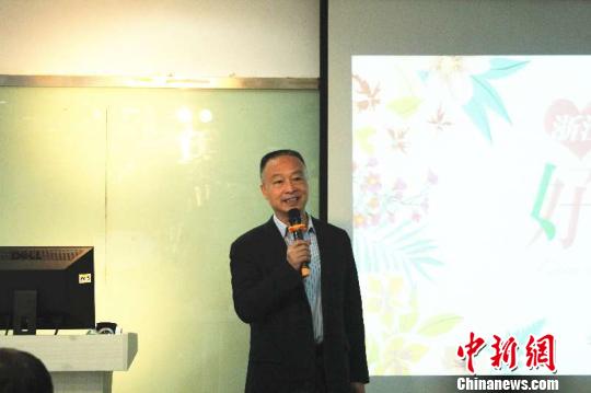 ͼΪ�㽭ʡ�����������������ķ��� �㽭������ͼ