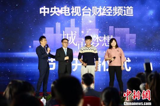 ͼΪ�����Ŀ�İٶ��ܲ������ں����ġ�����ʦ���������ڿ�����ʽ�ֳ��ؾۡ����Ӳƾ�Ƶ����ͼ