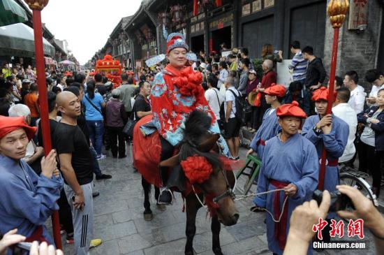 ����ͼ ɽ��ƽң�ų����ݴ�ͳ������ �信�� ��