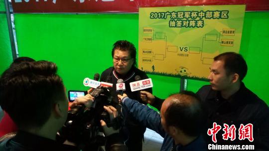 �㶫ʡ�������ٽ������鳤�������ܲɷá��������� ��