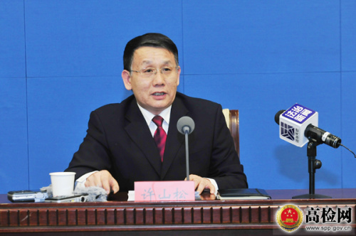 ��߼참�������칫��������ɽ�ɴ������