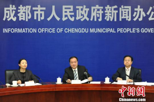 16�գ��ɶ����������Ű�������ŷ����ᡣ�����Ľ� ��