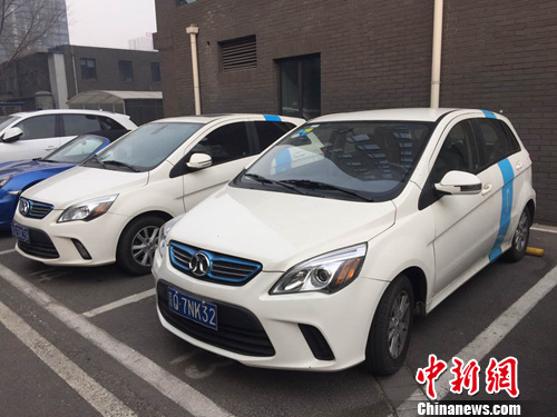 ����һ��ͣ�����ڵġ������������������� ���� ��