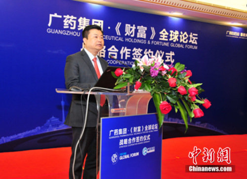 ��ҩ���Ŷ������Դ�»�ӭ�ʲ��������Ź��ʻ�ս��