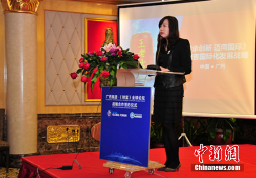 ���ϼ��󽡿����ܾ�������������ּ�ݽ�