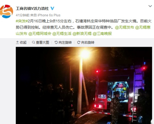 ͼƬ��Դ�������������������������ٷ�΢����ͼ