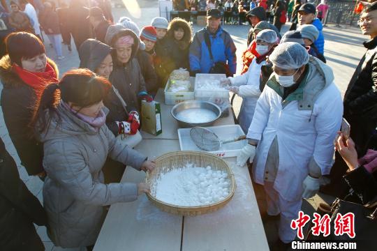 ���������Ԫ���������մ�ʦ�ְ��ֽ̹���ҡԪ���������� ��