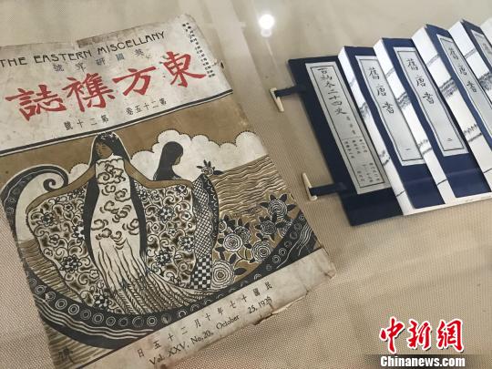 ����ӡ��ݸ�ʱ�ڳ������ڴ˼�չ���������� ��