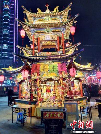 ����ʮ�����������չ���ɽ��ʡ��������ҵƻ𣬱���������һ��һ�ȵġ����ӻᡱ������Ļ������С�� ��