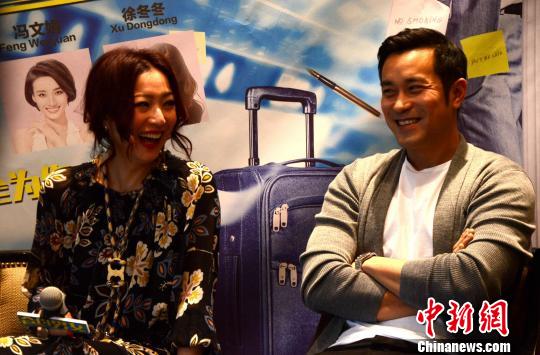 ֣���ĺ���ТȫЦ̸��Ƭ��� ����Ϊ ��