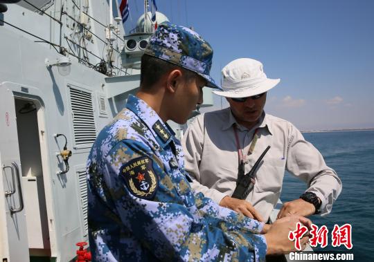 ����������ˮԱ���Ϻ������������������ۡ��������� ��