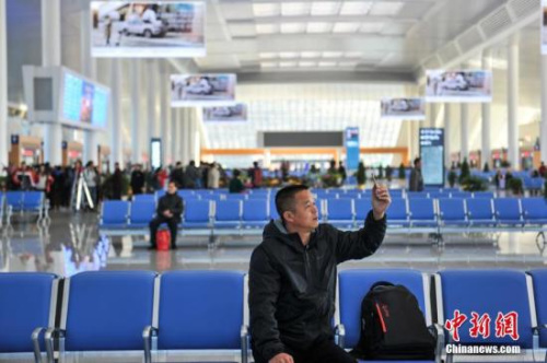 ����ͼ��ͼΪ�ÿ����ֻ�����������վ����������� �ζ� ��