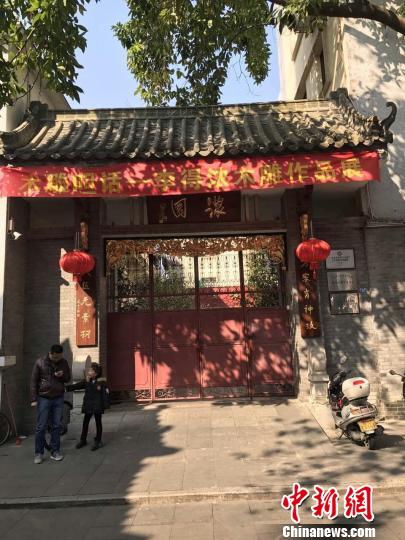 ������䲩��ݲ����ڳ����е�Ѱ����İ������ӳ�� ��