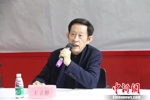 ����ͼ������ѧ������Ⱥ����������繩ͼ