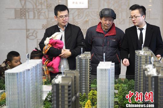 ������Ա���������¥����������� ��