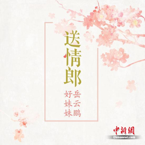 �������ɡ����������������ֶ��׳�