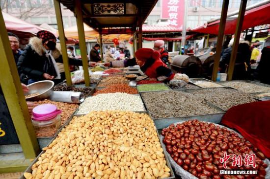 ����ͼ�����������Ҵ��������Ѱ��ζ������ ��