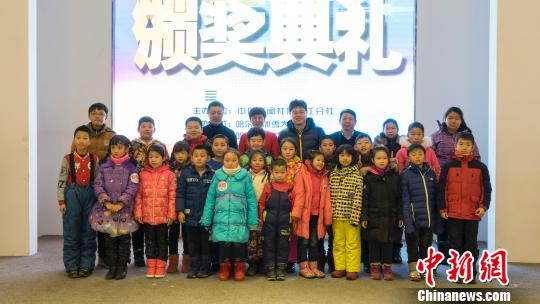 ͼΪ�������ı�������������ͯ�����������İ佱�����ֳ� ���� ��