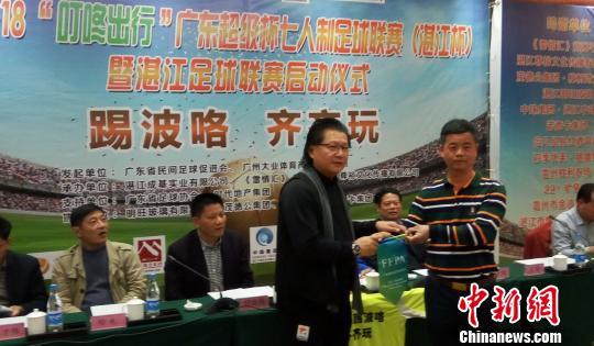 �㶫ʡ�������ٽ������鳤����(ͼ��)����������ʽ �ƹ� ��