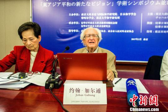 ����ƽѧ֮������Ų��ѧ��Լ�����Ӷ�ͨ�ڻ����������������ͬ��ĺ�ƽ�������Ƚ ��