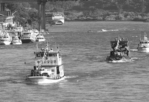 Ѳ��ͧ��Ӻ���