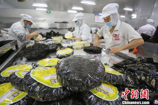 �����ڰ�װ�ϲˡ�����־�� ��