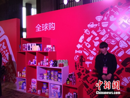 ����һЩ����Ʒ����չʾ�������� ���� ��