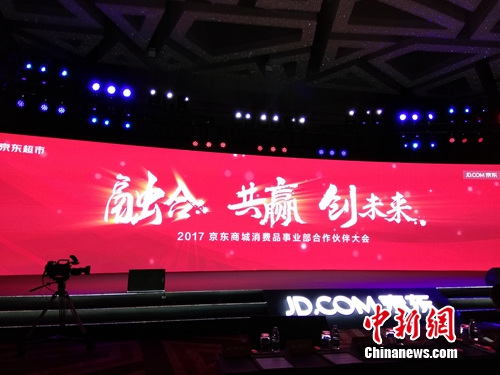 16�գ���������Ʒ��ҵ�������������С������� ���� ��