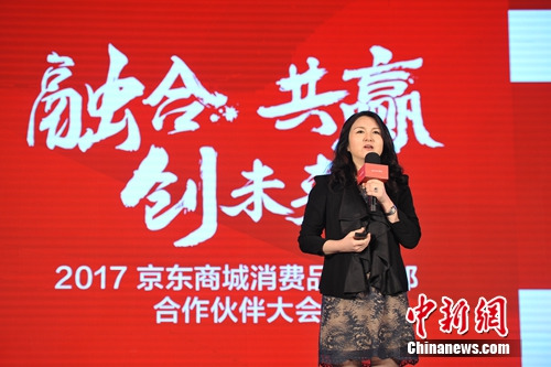 �������Ÿ��ܲá������̳�����Ʒ��ҵ���ܲ÷���ͼƬ��Դ����ҵ��ͼ