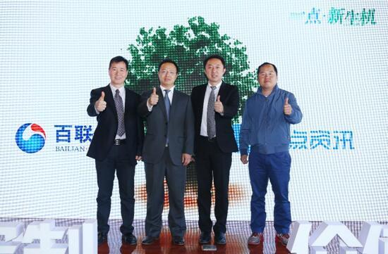 һ����Ѷ��������ں������Ի�ȡ��Ϣ������һվʽ����