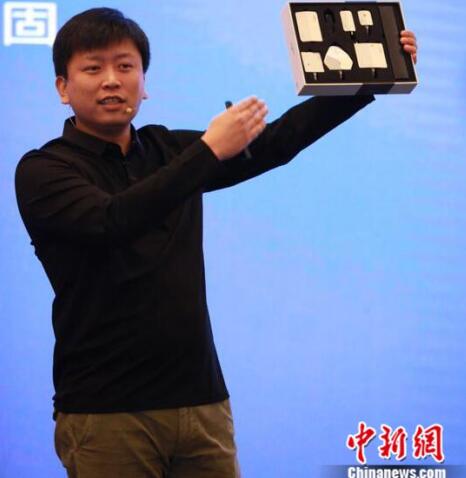 �����޾�Ƽ����޹�˾CEO���Ĳ�