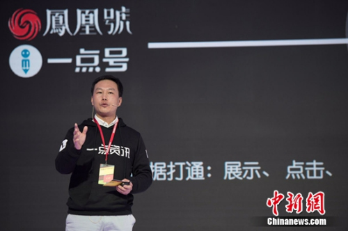 һ����Ѷ���ܲá��ܱ༭ �⳿��_����