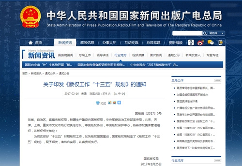 ͼƬ��Դ���������ų������ܾ���վ��ͼ