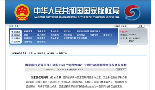 ͼƬ��Դ�����Ұ�Ȩ����վ��ͼ